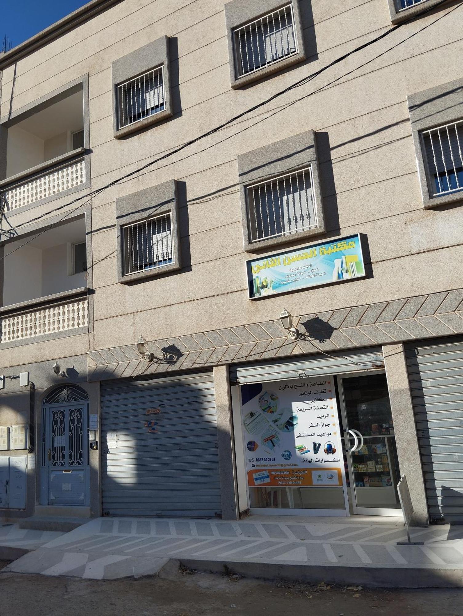 Appartement Familial Convivial Midelt Exterior foto